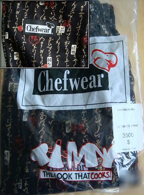 New ~brand ~chefwear drawstring unisex chef pants 