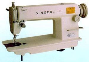 New singer 2691D-300A leather industrial sewing machine 