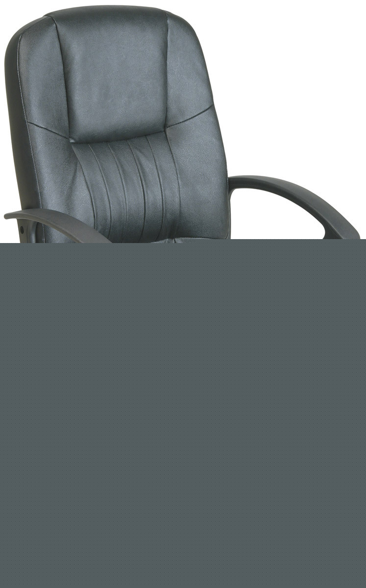 High back executive manager black leather office chair
