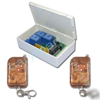 12V dc motor wireless controller (climb and descent)