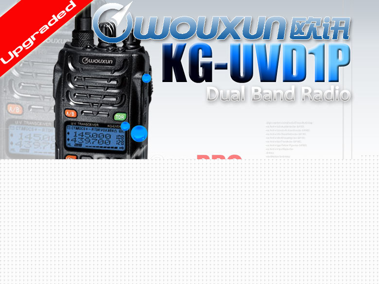 Wouxun kg-UVD1P super dual band radio earpiece KGUVD1