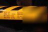 Banner safety light curtain receiver MGR1216A 12