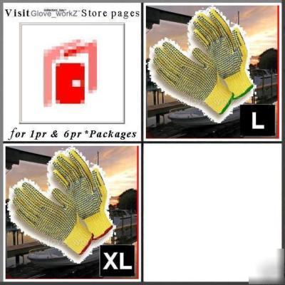  metal working gloves 7GA hvy wt 100% kevlarÂ® 6PR men m