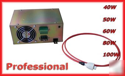 Professional 80W power supply for CO2 laser engraver