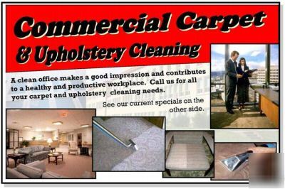 Commercial carpet cleaning - marketing postcards 