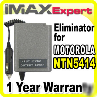 Eliminator for motorola NTN5414 HT600 HT800 2 way radio