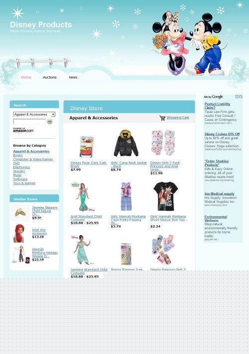 Established disney store website business for sale