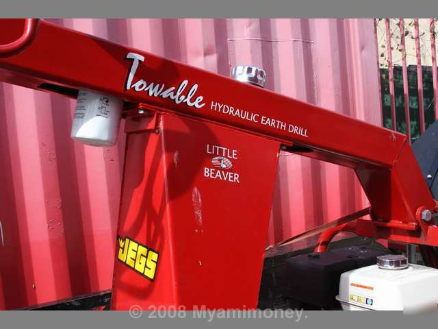 Little beaver towable auger post hole earth drill honda