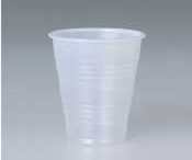 New 100 solo galaxy plastic cold drink cups yzrh 7 oz 
