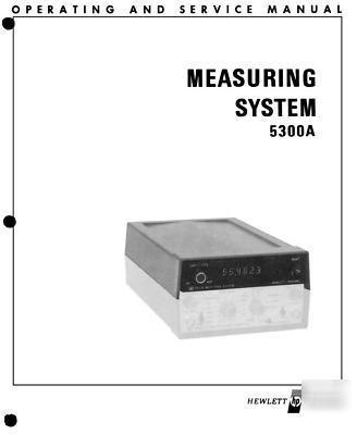 Agilent hp 5300A operation & service manual