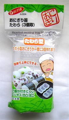 New japanese sushi roll onigiri rice ball mold maker