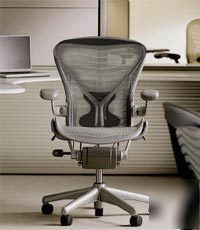 Levenger herman miller aeron chair-medium *unused*