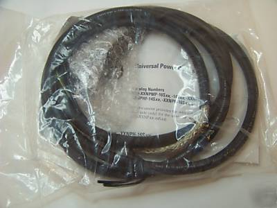 Allen-bradley ab 2090-xxnpy-16S02 universal power cable