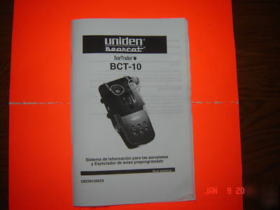 Uniden police scanner bct 10 manual BCT10