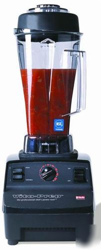 Vitamix 1002 variable speed blender - 64 oz.