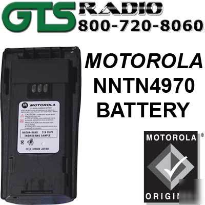 Motorola NNTN4970 slim lithium ion battery