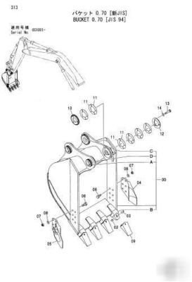 Hitachi excavator repair instruction manual - dvd